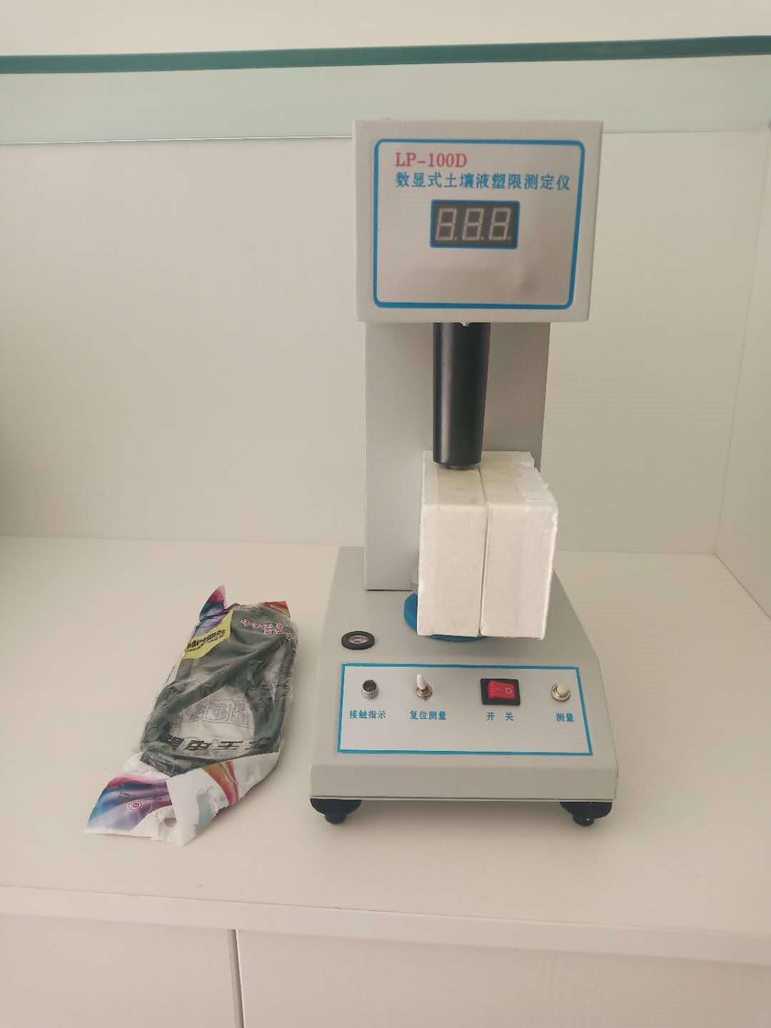 LP-100D數(shù)顯式土壤液塑限聯(lián)合測定儀的技術(shù)參數(shù)及使用方法