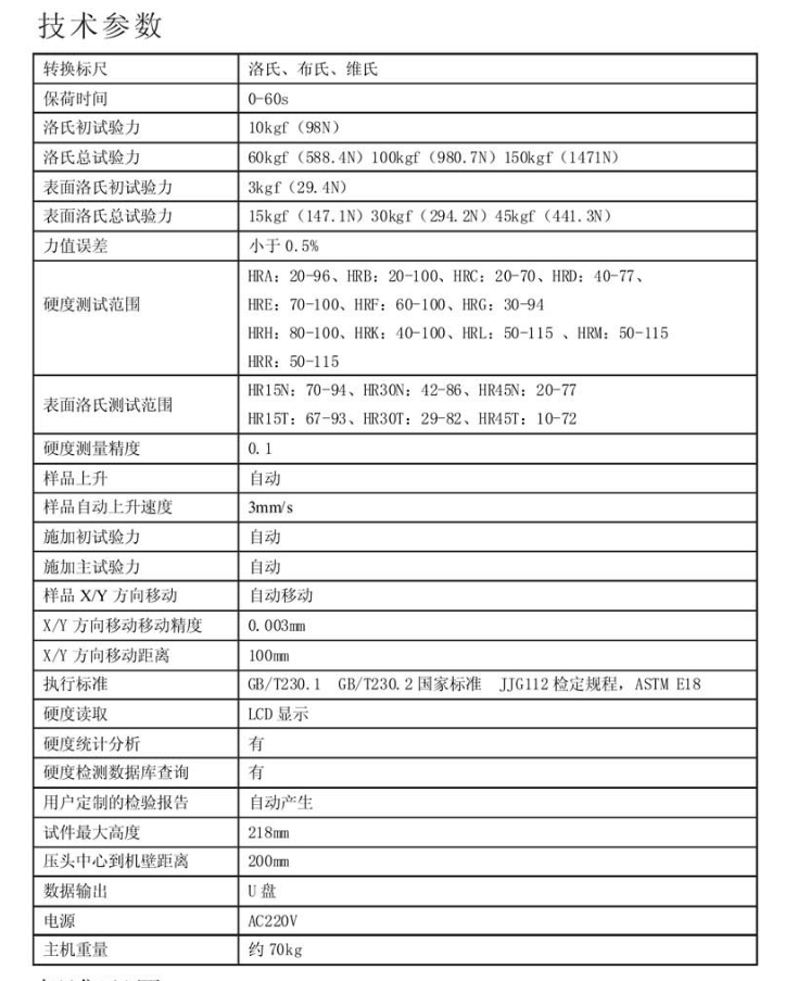 微信圖片_20230720112145.png